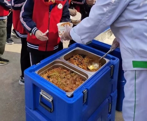 30L ha isolato l'alimento Pan Transport Containers della GN dei contenitori di alimento