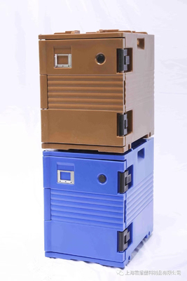 90L ha isolato il dispositivo di raffreddamento freddo caldo del piatto di logoramento di Pan Carrier Box Commercial Catering dell'alimento
